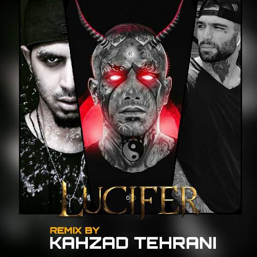 کهزاد تهرانی لوسیفر 1